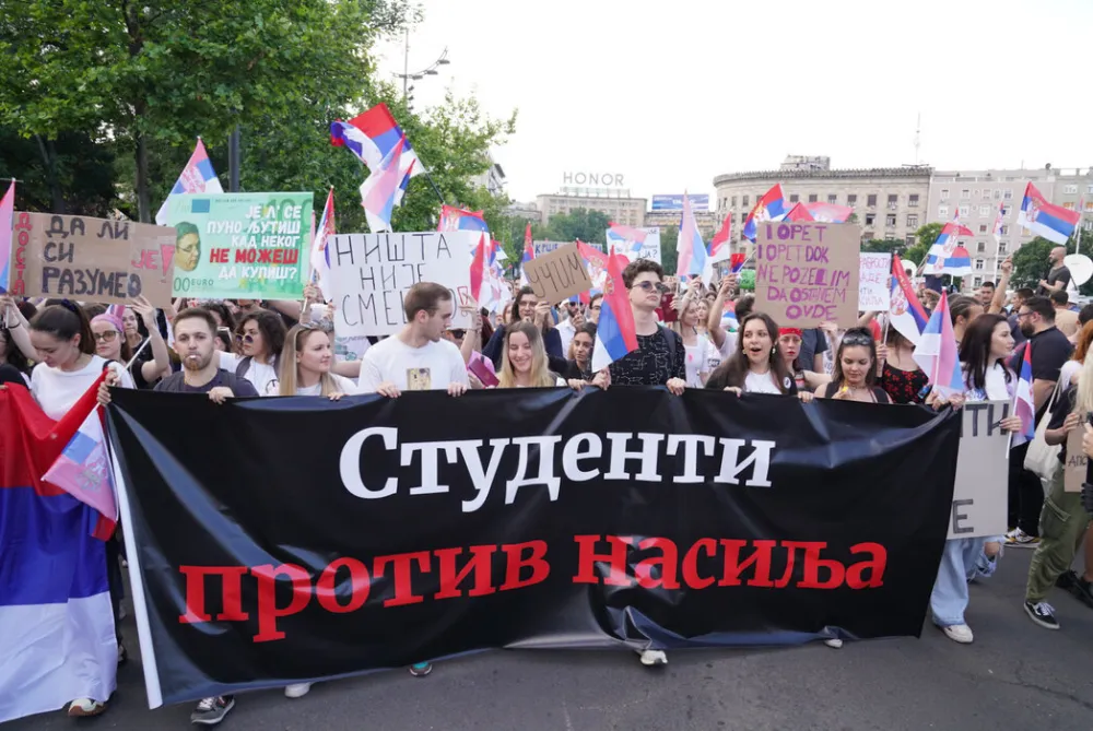 И студенти на протесту