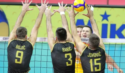 Sjutra sa Dancima u 17