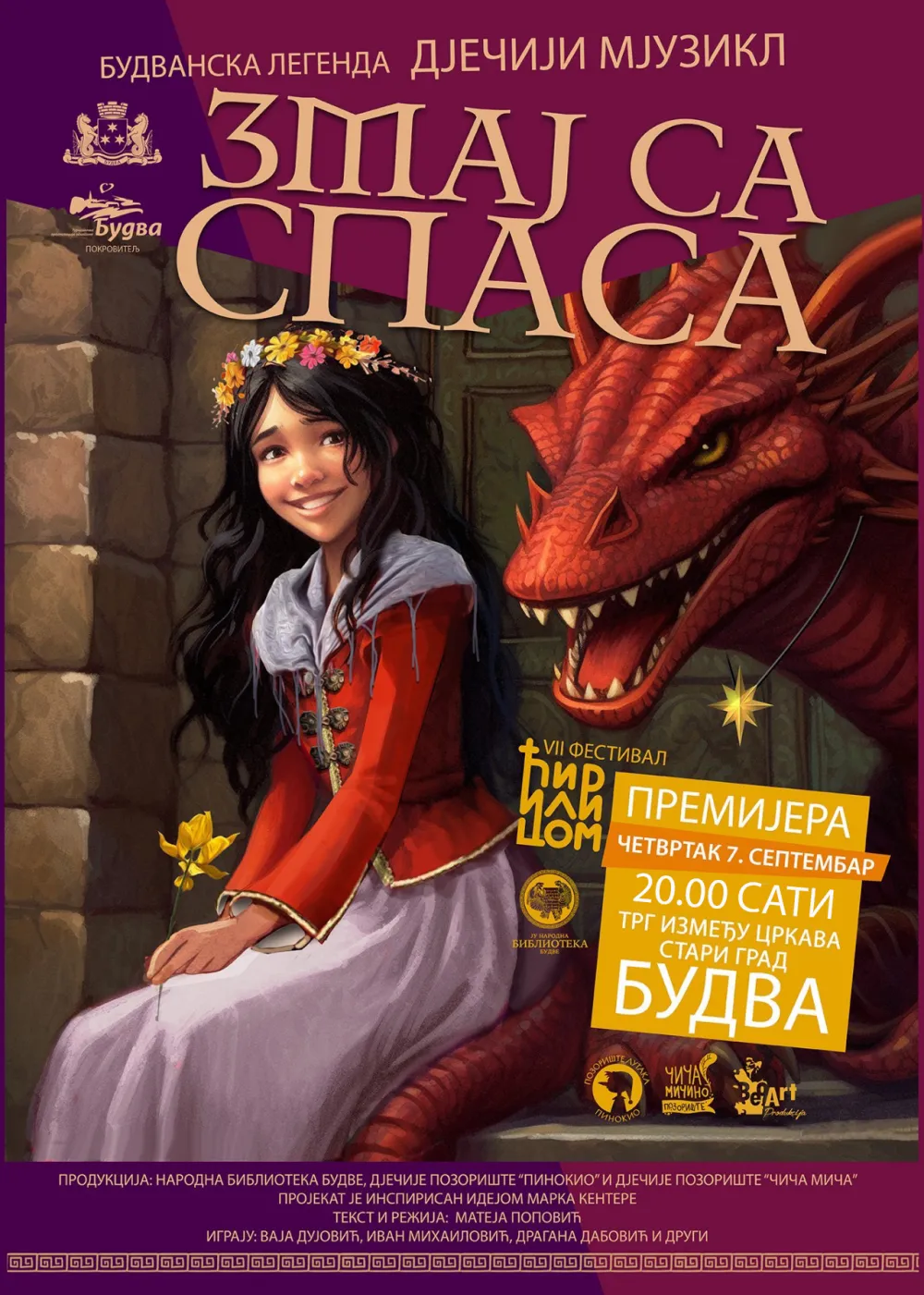 Plakat za mjuzikl