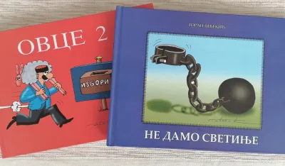 Veče Gorana &Scaron;ćekića u Plužinama