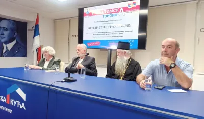 Budimir Dubak, Selimir Radulović, mitropolit Joanikije i Rajko Radusinović