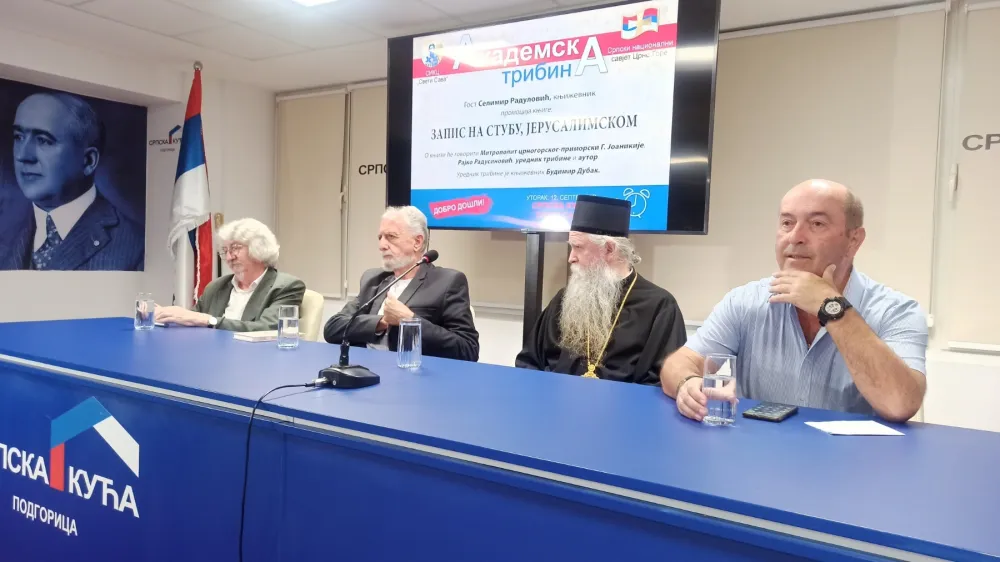Budimir Dubak, Selimir Radulović, mitropolit Joanikije i Rajko Radusinović