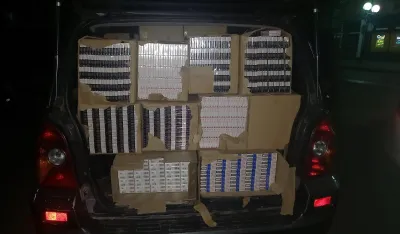 Pronađena 32 paketa cigareta