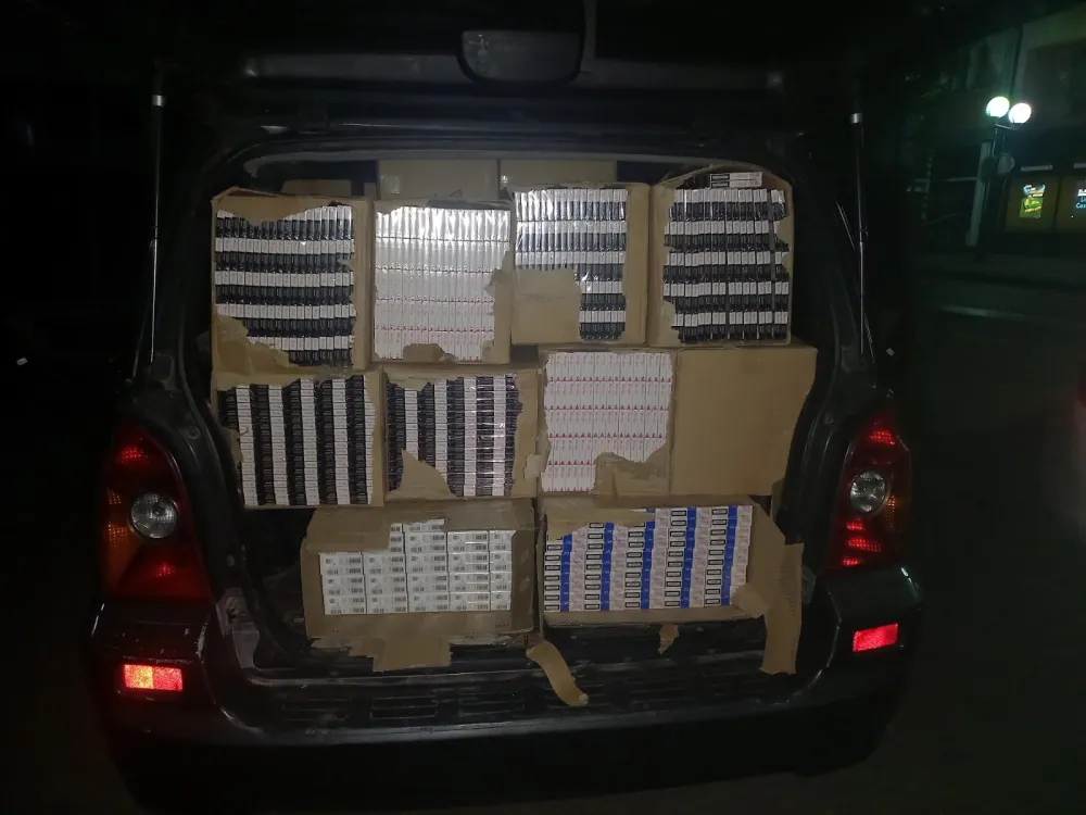 Pronađena 32 paketa cigareta