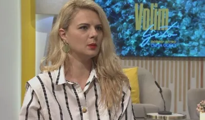 Јелена Недовић