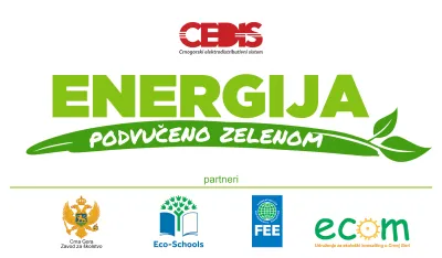 CEDIS: Raspisan konkurs za projekat &ldquo;Energija podvučeno zelenom&rdquo;