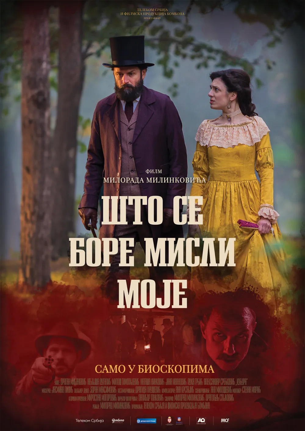 "&Scaron;to se bore misli moјe"