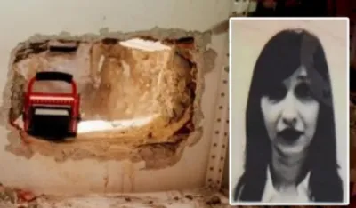 Трага се за Катарином Баћовић
