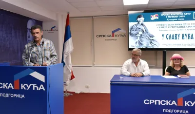 U slavu Vuka i ćirilice
