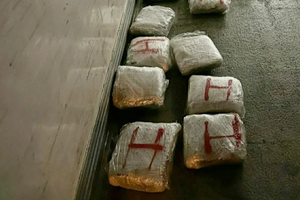 Пронађена дрога