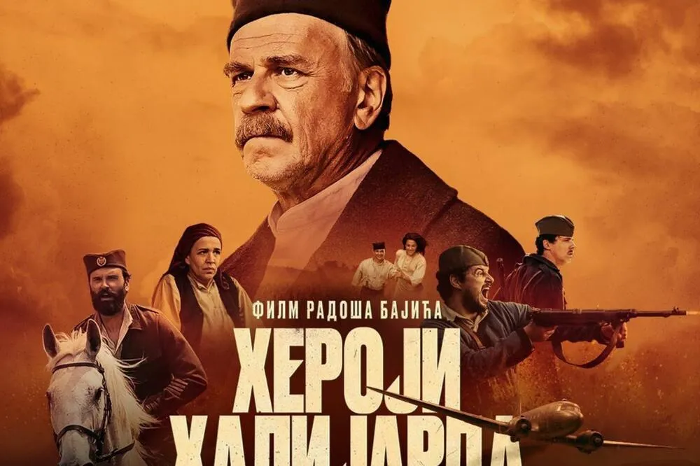 "Heroji Hilijarda", plakat 