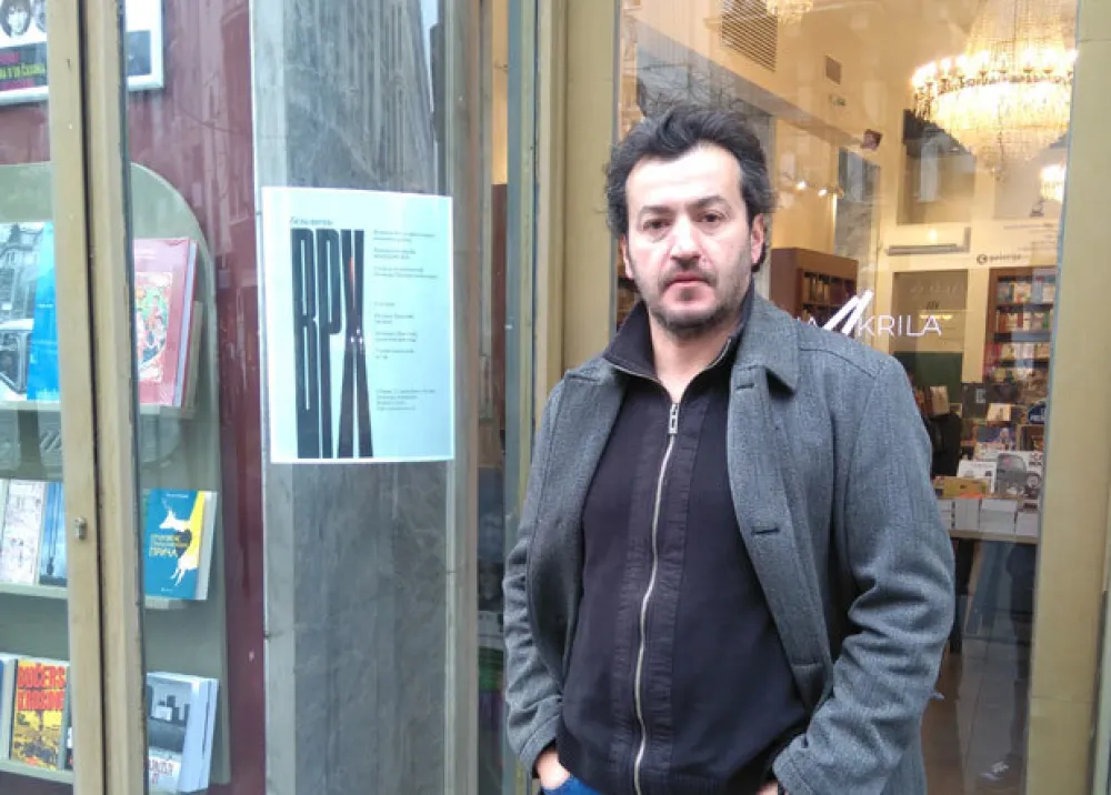 Gorčin Blagojević