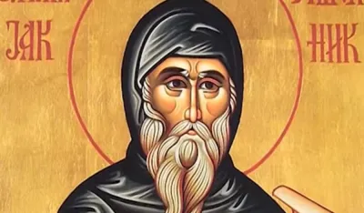 Miholjdan praznik