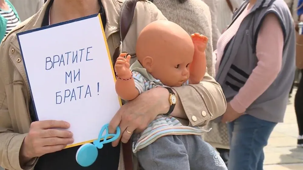 Са једног од ранијих протеста