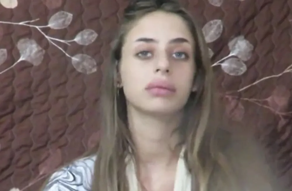 Maja &Scaron;am