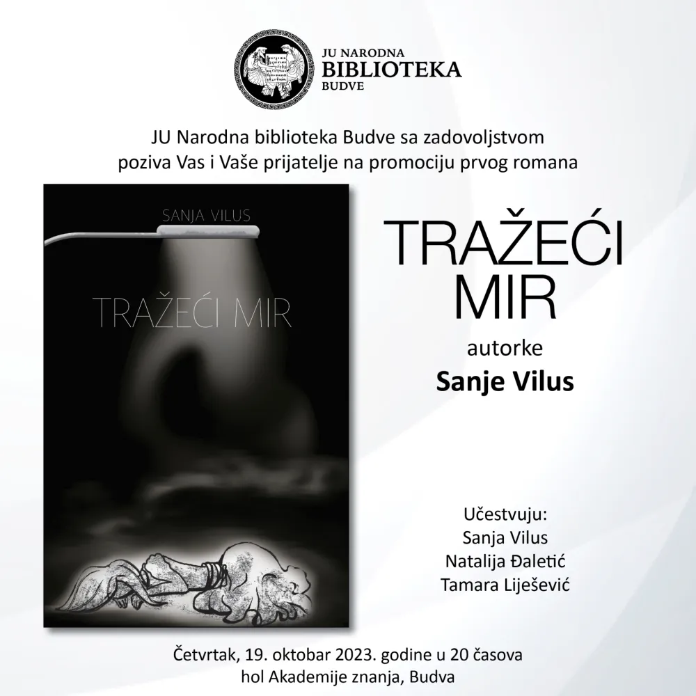 PLAKAT ZA PROMOCIJU KNJIGE SANJE VILUS