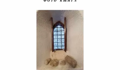 Sakralna ba&scaron;tina Budve