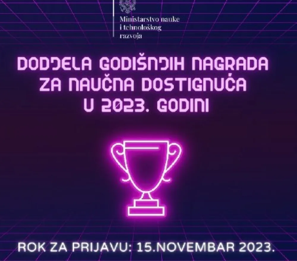 Godi&scaron;nje nagrade - Ministarstvo nauke i tehnolo&scaron;kog razvoja