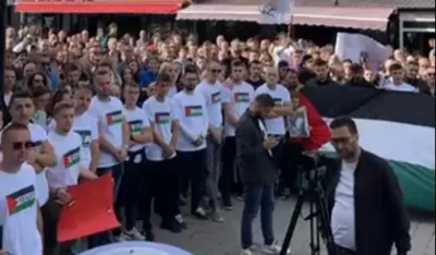 Skup u Rožajama
