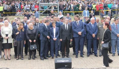 &Scaron;umarice, Kragujevac
