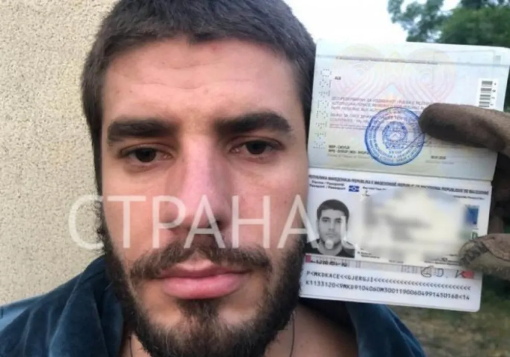 Stefan Đukić, Detective info