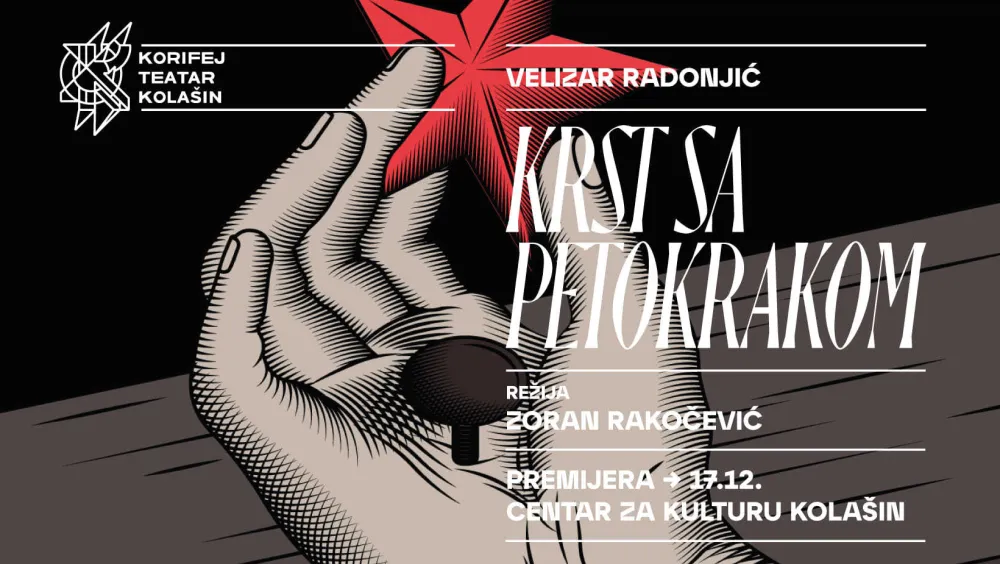 PLAKAT ZA PREDSTAVU
