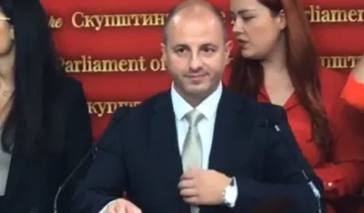 Nikola Milović DPS
