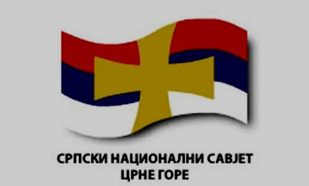 Srpski nacionalni savjet