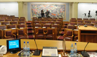 prazna sala skupstina