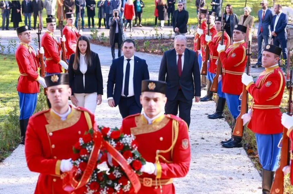 Sa događaja