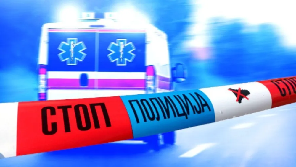 Ilustracija