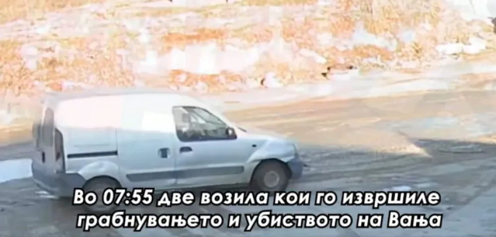 Foto: printscreen/Facebook | Objavljen snimak vozila kojim je oteta Vanja (VIDEO)<br>
