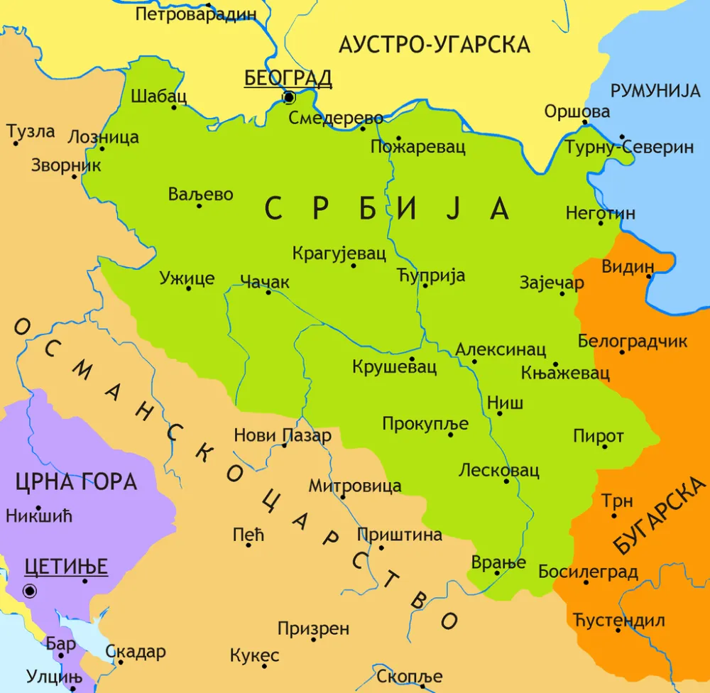 Кнежевина Србија послије Берлинског конгрес 1878. 