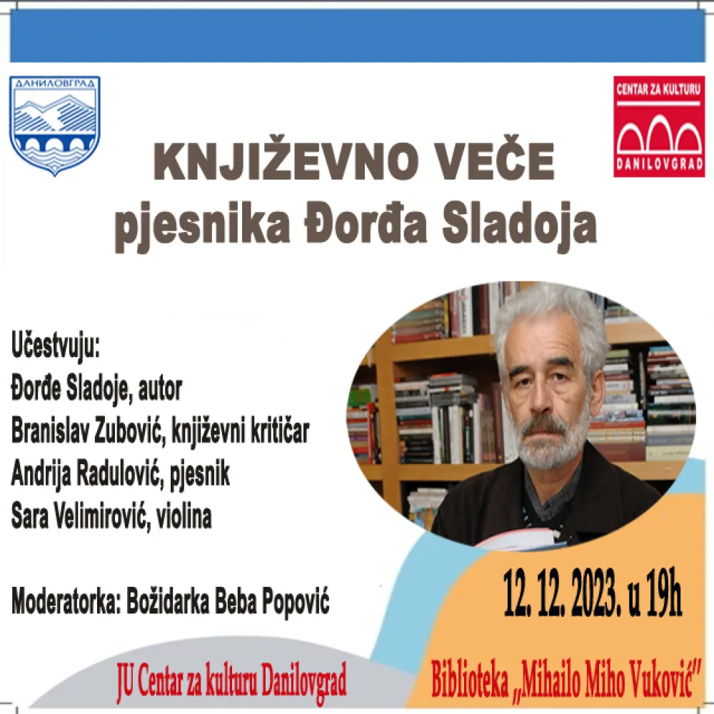 Gostuje Đorđe Sladoja