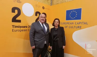 FOTO: Ministarstvo