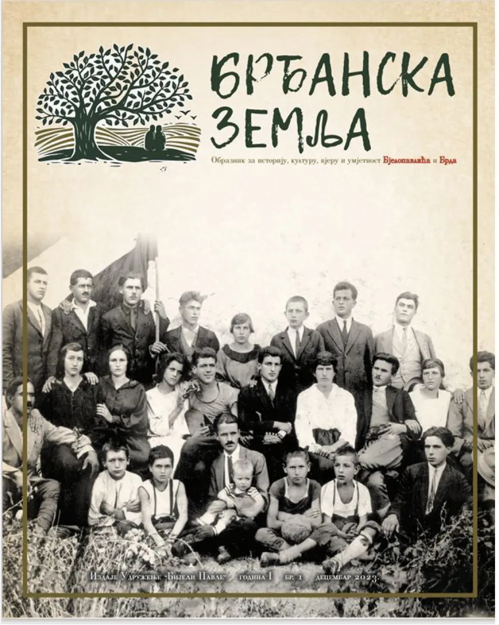 &bdquo;Brđanska zemlja&rdquo; iz naručјa &bdquo;Biјelog Pavla&rdquo;