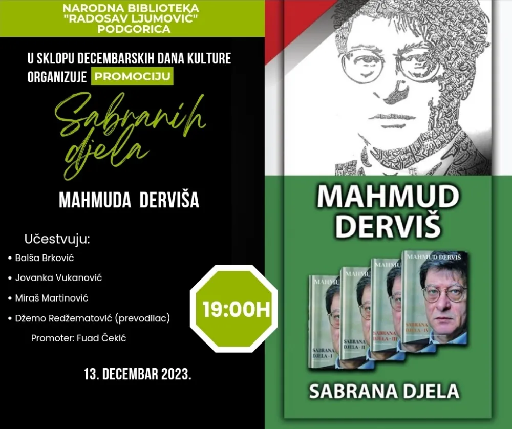 Književno veče posvećeno Mahmudu Dervi&scaron;u