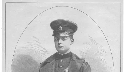 Портрет краља Александра Обреновића, 1891. 
