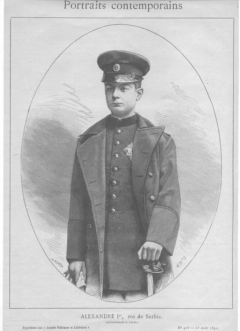 Портрет краља Александра Обреновића, 1891. 