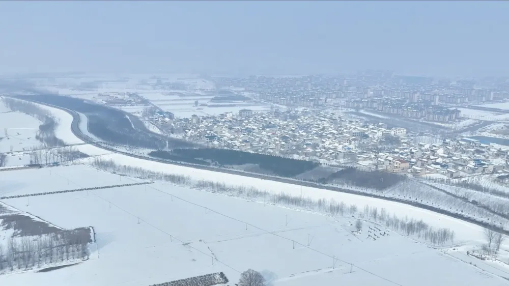 Kina, niske temperature