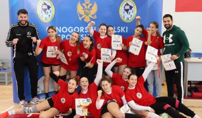 Srednja mje&scaron;ovita &scaron;kola Golubovci