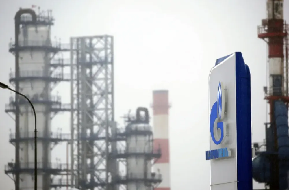 Ruski Gazprom oborio rekord u isporuci plina Kini