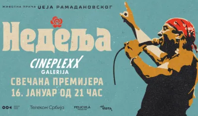 Premijera filma 16. januar