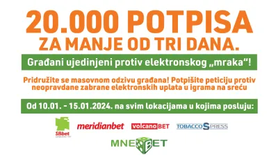 Potpi&scaron;i peticiju