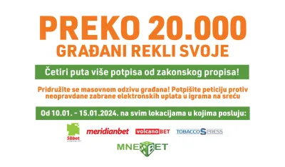 Potpi&scaron;i peticiju