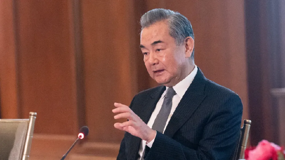 Vang Ji