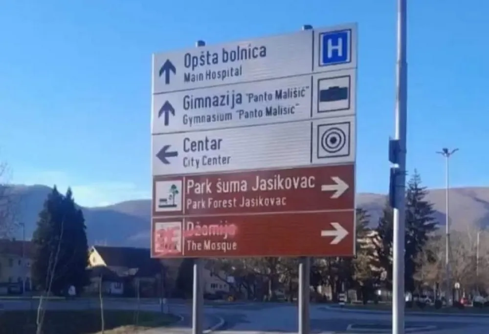 Precrtan putokaz za džamiju 