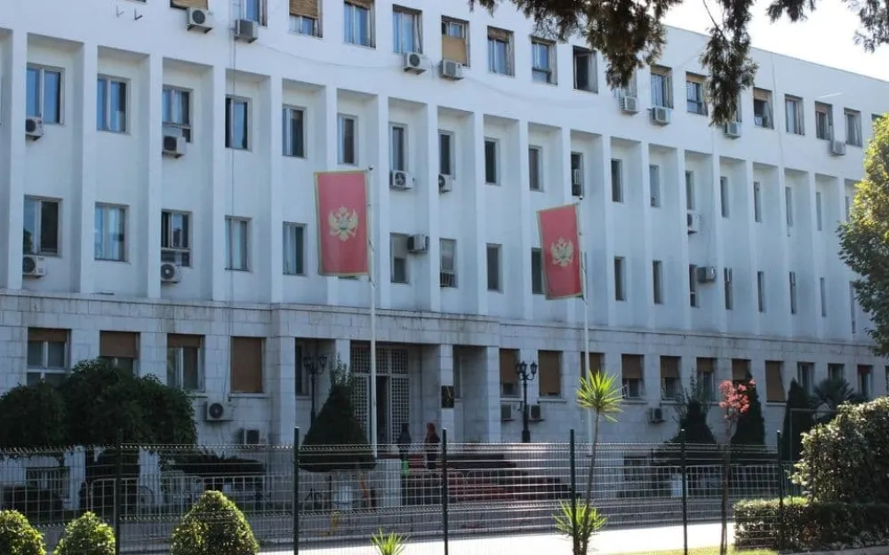 Министарство финансија 