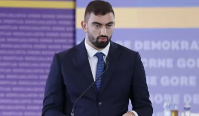 Фото: ДПС