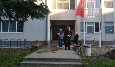 Пацијенти усмјерани у друге објекте 
